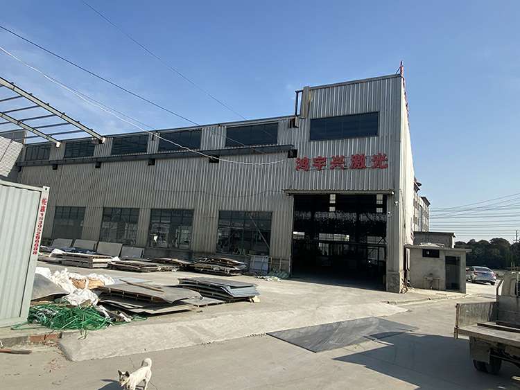 成都许伟在线职业培训有限公司厂房